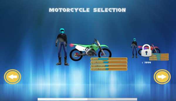 tyrannosaurus rex sim racing screenshot 7