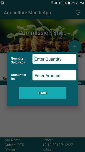 Mandi App screenshot 2