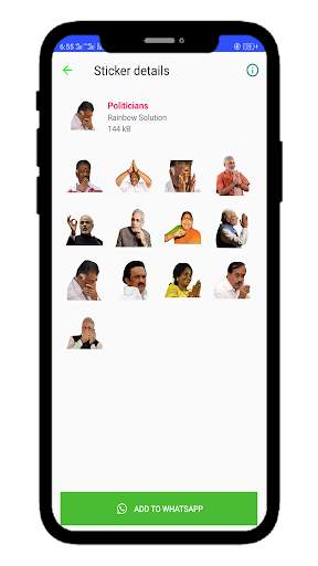 TAMIL WHATSAPP STICKERS | TROLL STICKERS screenshot 5