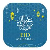 Eid Mubarak Sticker 2019 For whatsapp 3.0