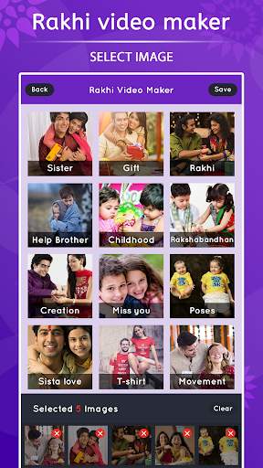 Rakhi Video Maker : Rakshabandhan Video Maker स्क्रीनशॉट 1