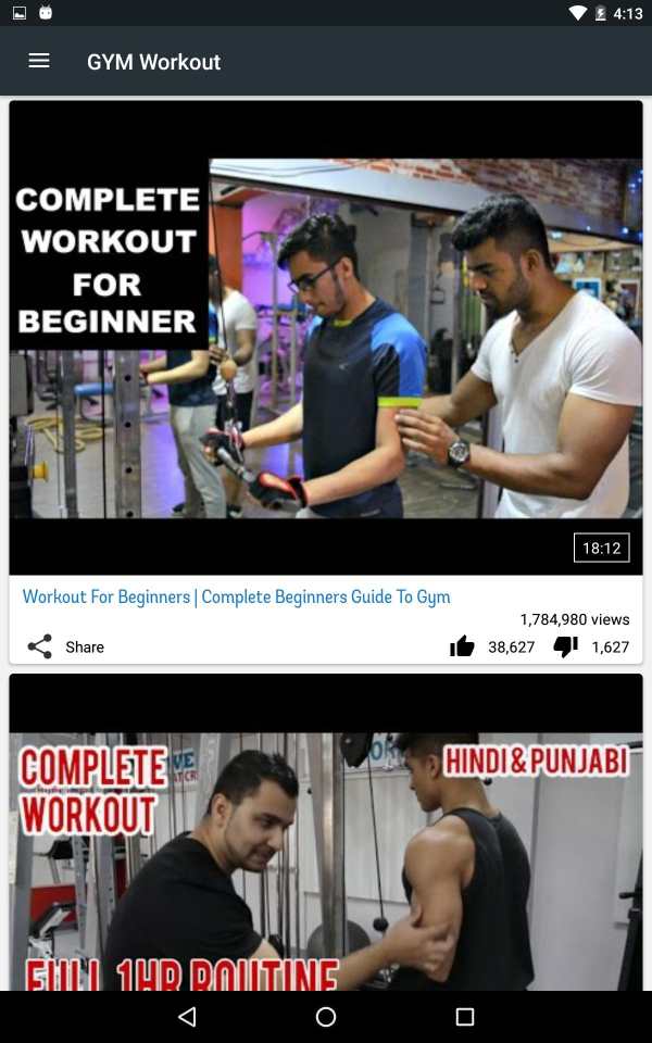 GYM Workout Videos screenshot 10