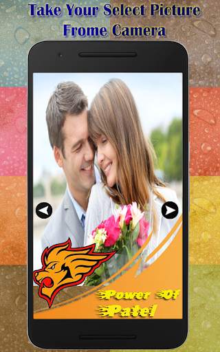 Smart Poster Maker screenshot 6