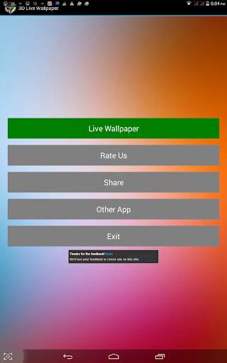 3D Photo Cube Live Wallpaper screenshot 14