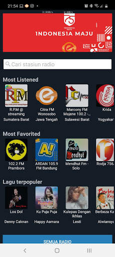 Erdioo - Digital Radio Indonesia скриншот 1