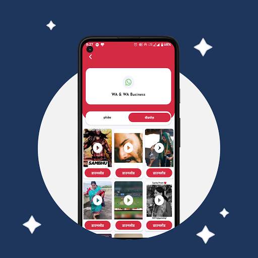 ZEEGLEE - Insta, WA, FB downloader - Made in india screenshot 2
