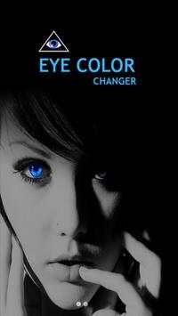 New Eye Color Changer screenshot 1