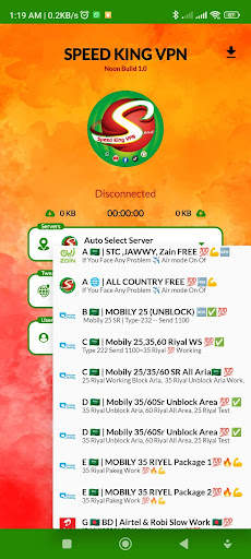 SPEED KING VPN - Fastest VPN screenshot 6