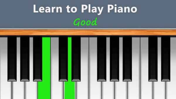 My Piano Teacher ORG 2018 screenshot 2