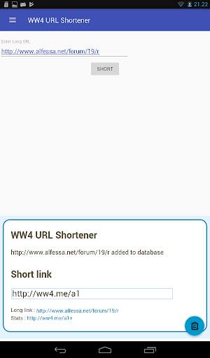 WW4 URL Shortener screenshot 8