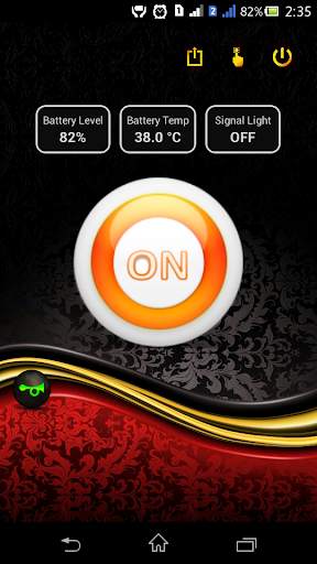 My Torch screenshot 1