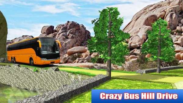 Monster Bus Simulator : Driving Off road Coach 3D screenshot 3