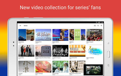 Belt and Road TV screenshot 8