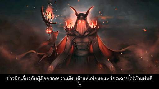 Vampire's Fall: Origins RPG screenshot 8