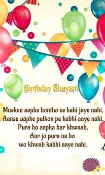 Birthday Shayari screenshot 4