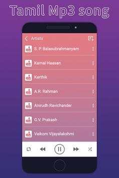 Tamil MP3 Songs screenshot 5