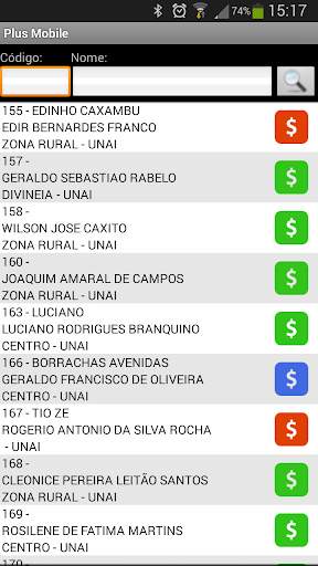 Plus Mobile R1 screenshot 3