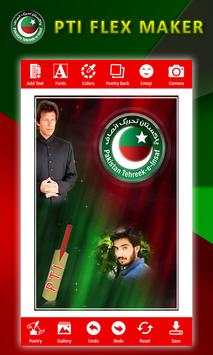 Pti banner and flex maker screenshot 6