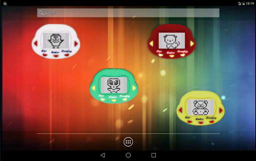 DiNostalgia Widget screenshot 3