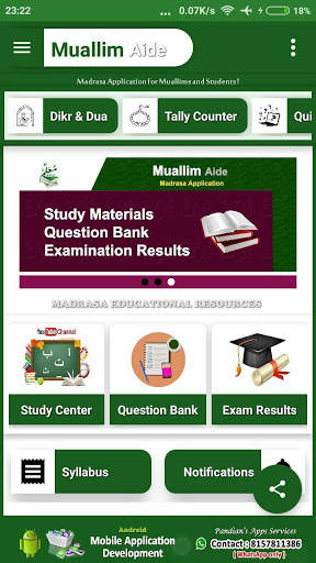 Smart Muallim screenshot 2