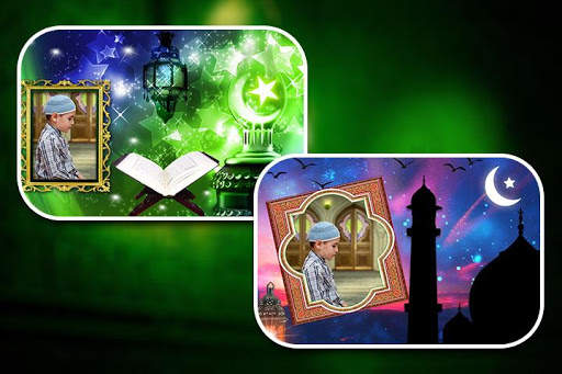 Islamic Photo Frames 2023 screenshot 7