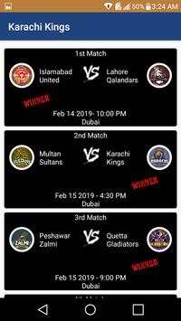 Karachi Kings 2018 скриншот 6