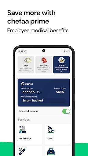 Chefaa - Pharmacy Delivery App screenshot 5