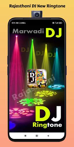 Rajasthani DJ Ringtone - Marwadi DJ New Ringtone screenshot 1