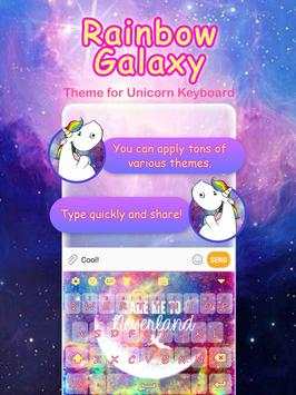 Rainbow Galaxy Emoji Keyboard Theme screenshot 1