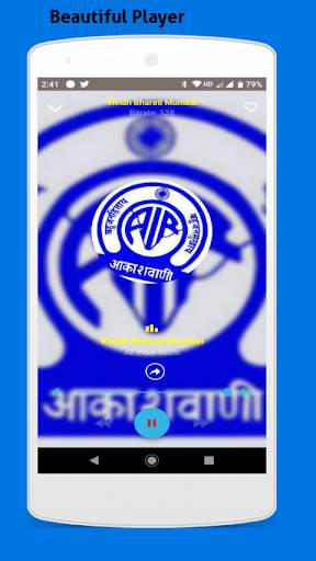 Radio India Live - Indian Radio online screenshot 1