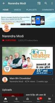 Modi Browser App screenshot 6
