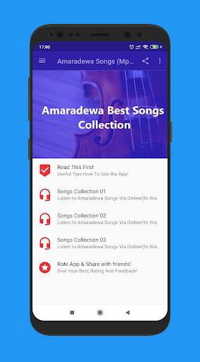 Amaradewa Songs Mp3 screenshot 2