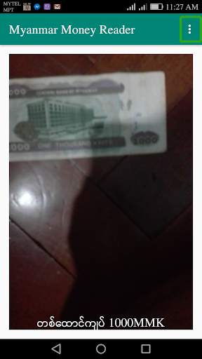 Myanmar Money Reader screenshot 2