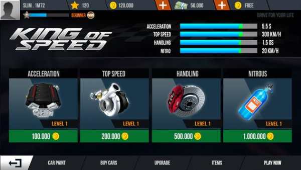King Of Speed: Fast City screenshot 3