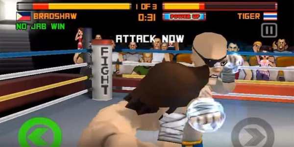 Guide for Punch Hero screenshot 2