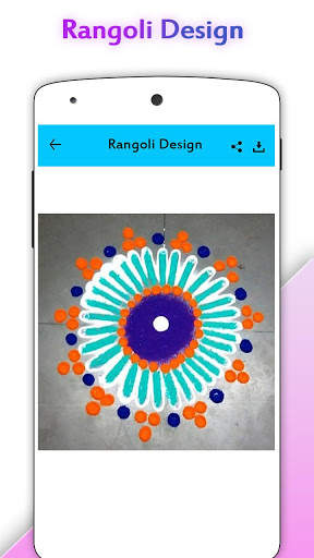 Rangoli Design screenshot 2