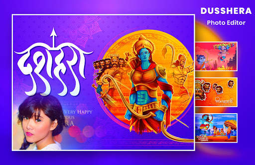 Dussehra Photo Editor screenshot 1