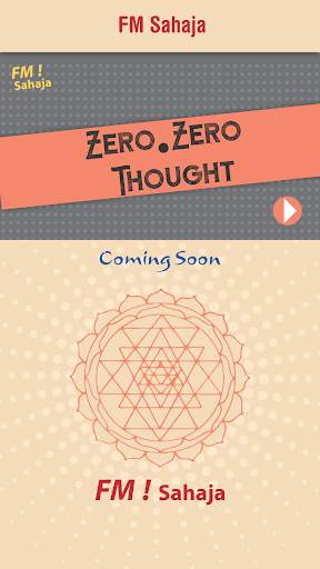 Sahaja Gyan screenshot 7
