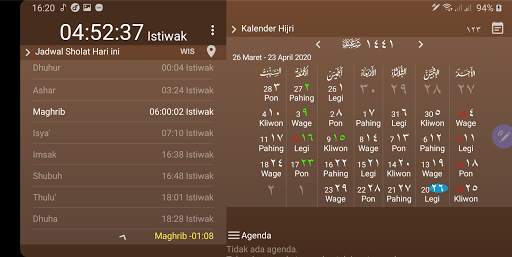 Digital Falak screenshot 7