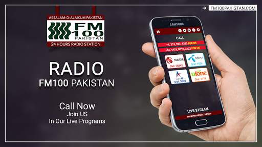 FM100 Pakistan screenshot 6