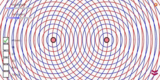 Wave Interference Patterns for High School Physics screenshot 4