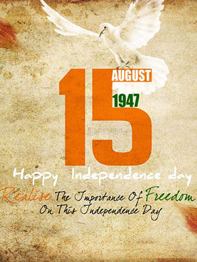 15 Auguest wallpaper Independence Day DP & Status screenshot 1