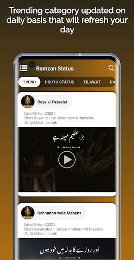 Ramzan Status - Islamic Videos screenshot 3