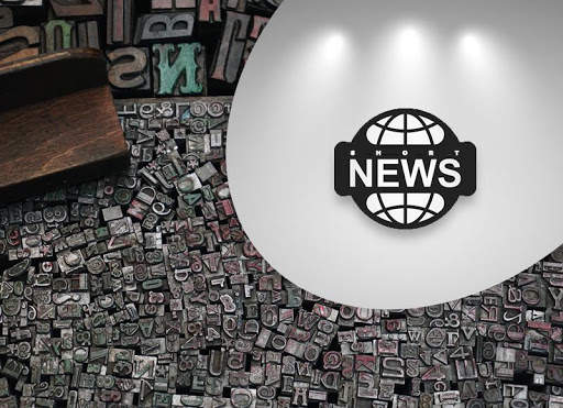 Short News 2 تصوير الشاشة