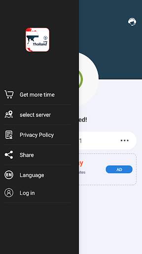 VPN Thailand - TH VPN Master screenshot 4