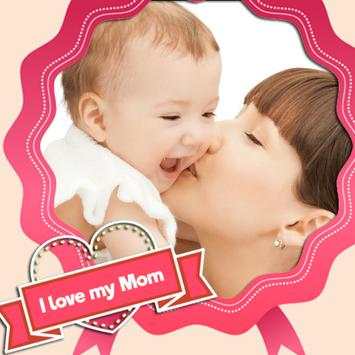 Mothers Day Photo Frame screenshot 2