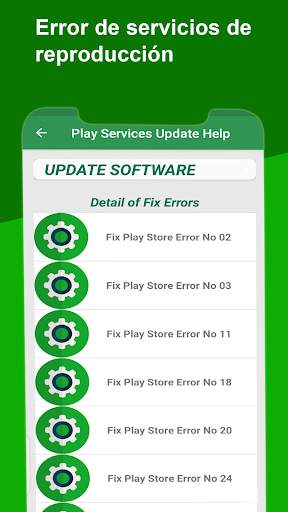 Play Services Update Services screenshot 3