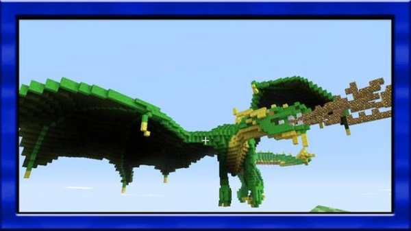 Mods for minecraft dragons screenshot 4