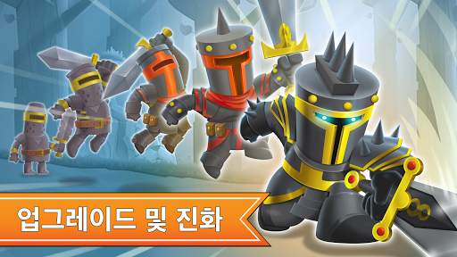 타워 콘퀘스트 Tower Conquest screenshot 5