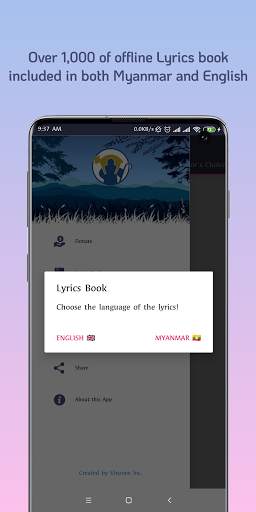 Myanmar Gospel Song Lyrics and Mp3 screenshot 6